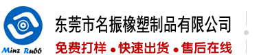 华为云存储如何升级